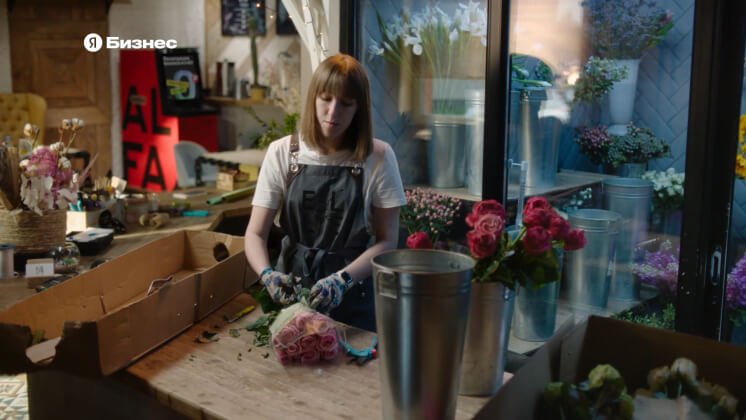 «Альфа-Банк» и «Яндекс Бизнес» показали предпринимателей в рекламе совместной акции