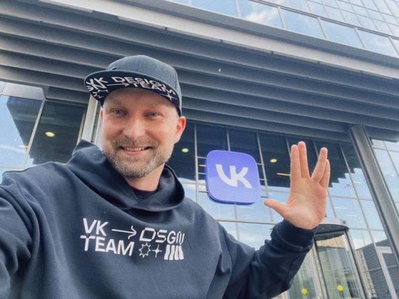 Креативный директор VK Дмитрий Осадчук покинул компанию