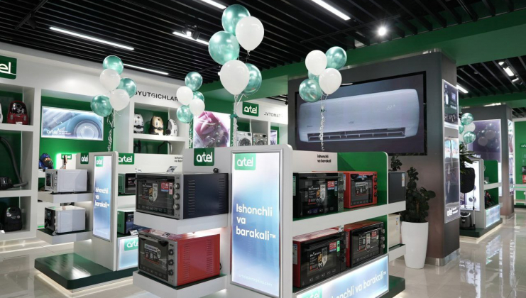 «М.Видео-Эльдорадо» будет продавать в России бытовую технику компании Artel