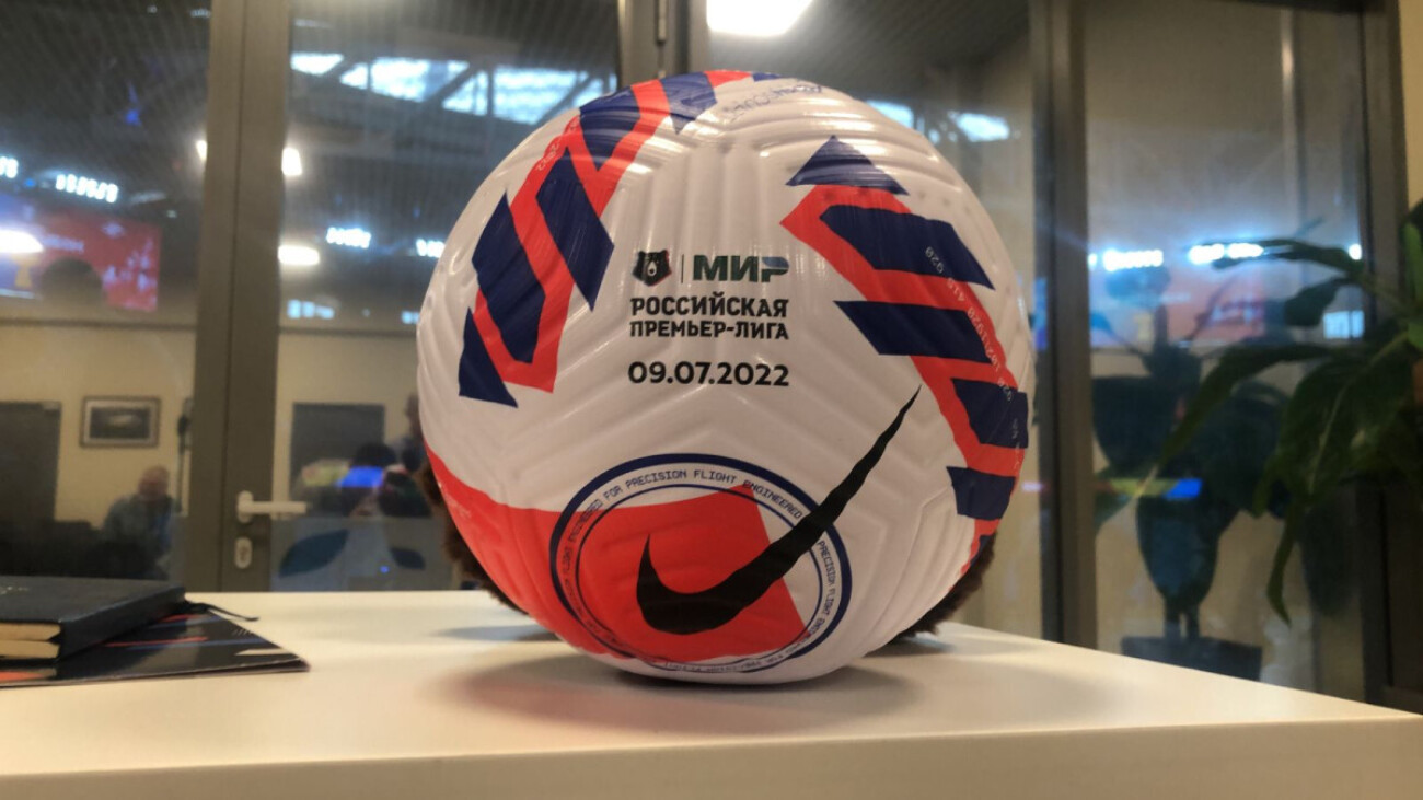«Мир Российская премьер-лига»: платёжная система «Мир» стала титульным спонсором РПЛ