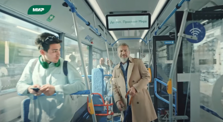 «Привычно безналично»: платёжная система «Мир» запустила новую кампанию с Леонидом Агутиным