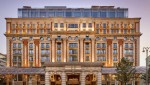 Отель The Ritz-Carlton в Москве сменил название