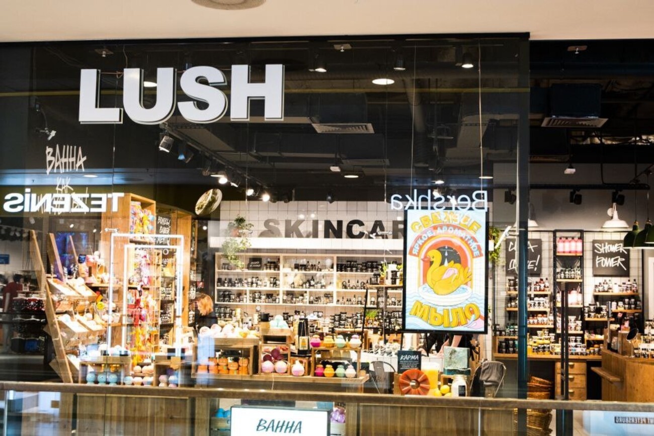 Новости и тексты на фоне 139 дня «спецоперации»: Lush закроет все магазины в России, Whoosh продал европейский бизнес