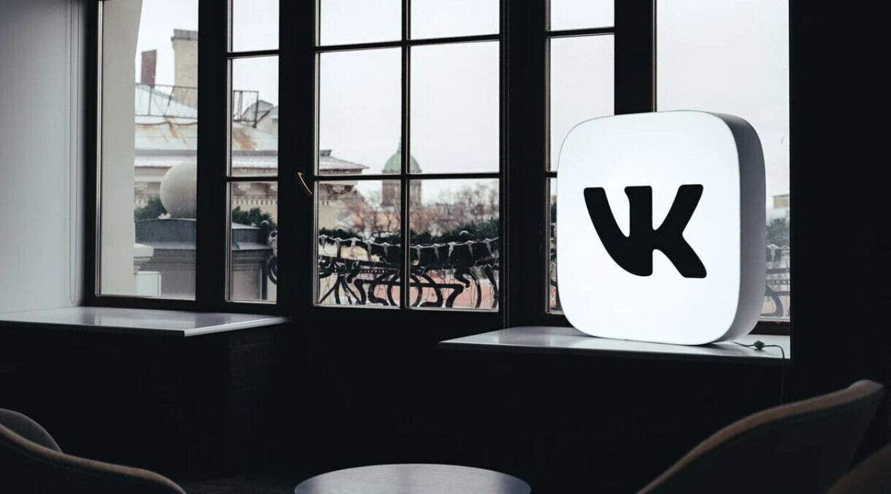 VK рассчитывает вырасти на фоне кризиса и стать главной ИТ-компанией России