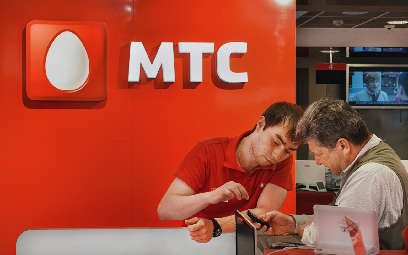 Новости и тексты на фоне 140 дня «спецоперации»: аналог Apple Pay от МТС и уменьшение этикеток из-за дефицита бумаги