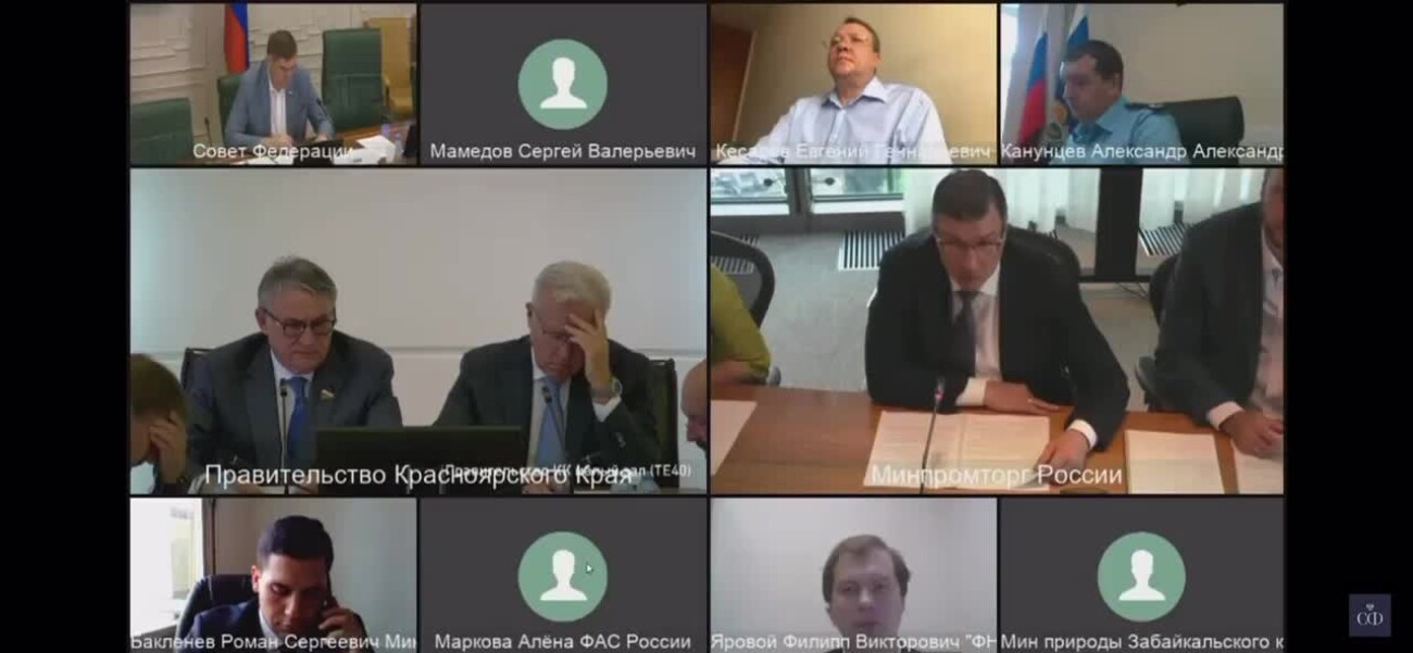 Замглавы Минпромторга заявил, что белая бумага приносит вред здоровью, а небелёная — пользуется большим спросом