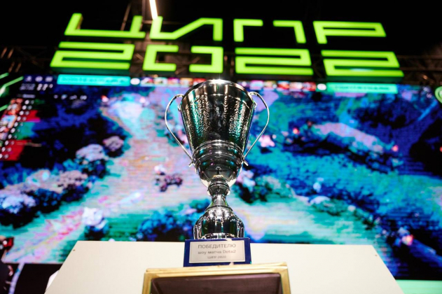 Кейс ЦИПР: от деловой конференции до технофестиваля за 4 месяца