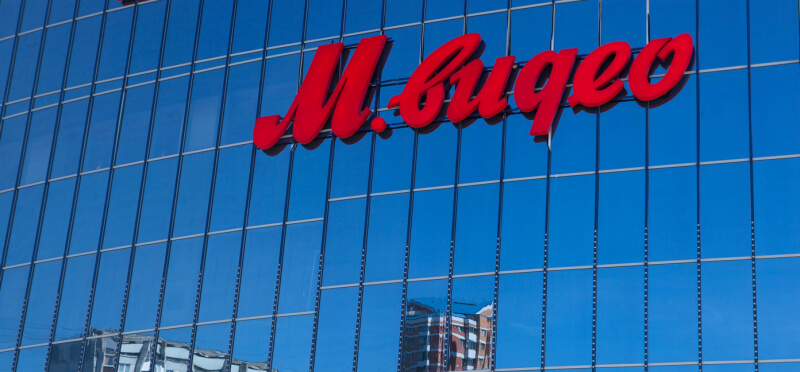 «М.Видео» начала продажу подержанных смартфонов