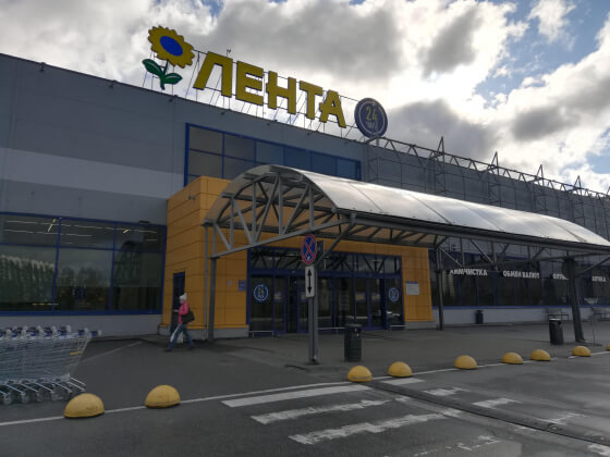 Кейс: как Traffic Isobar привёл покупателей в «Ленту» с помощью аудиорекламы