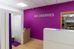 За весну 2022 года Wildberries негативно упомянули 145 тысяч раз