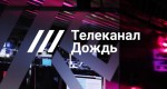 Признанный иноагентом «Дождь» частично вернется в эфир