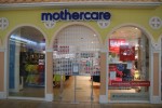 Mothercare ищет покупателя на бизнес в России