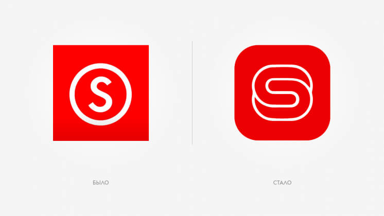 Денис Симачёв обновил фирменный стиль Sunlight