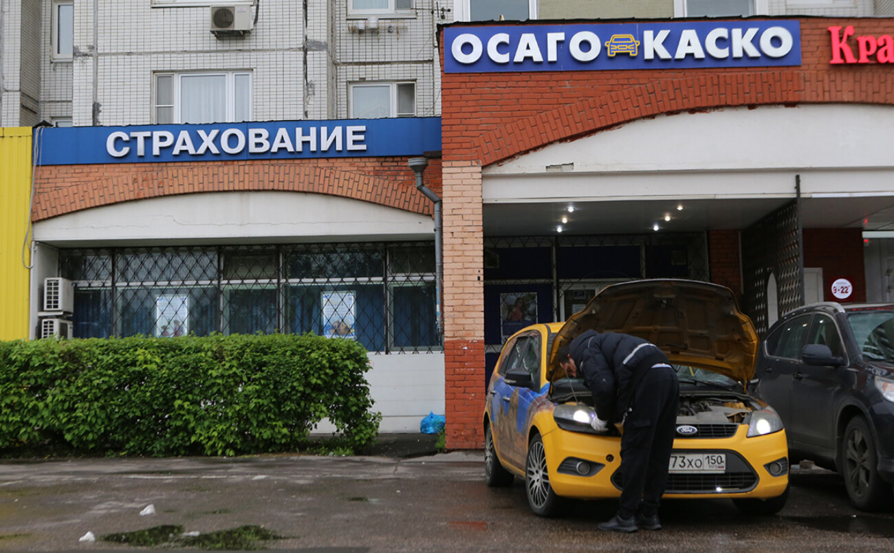 Новости и тексты на фоне 149 дня «спецоперации»: в России разработают вторую ОС для телефонов, ОСАГО оформляют в кредит