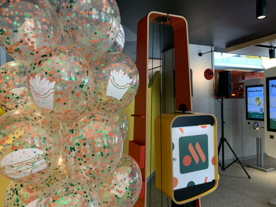 Во «Вкусно — и точка» появятся аналоги «Биг Мака» и «Макфлурри»