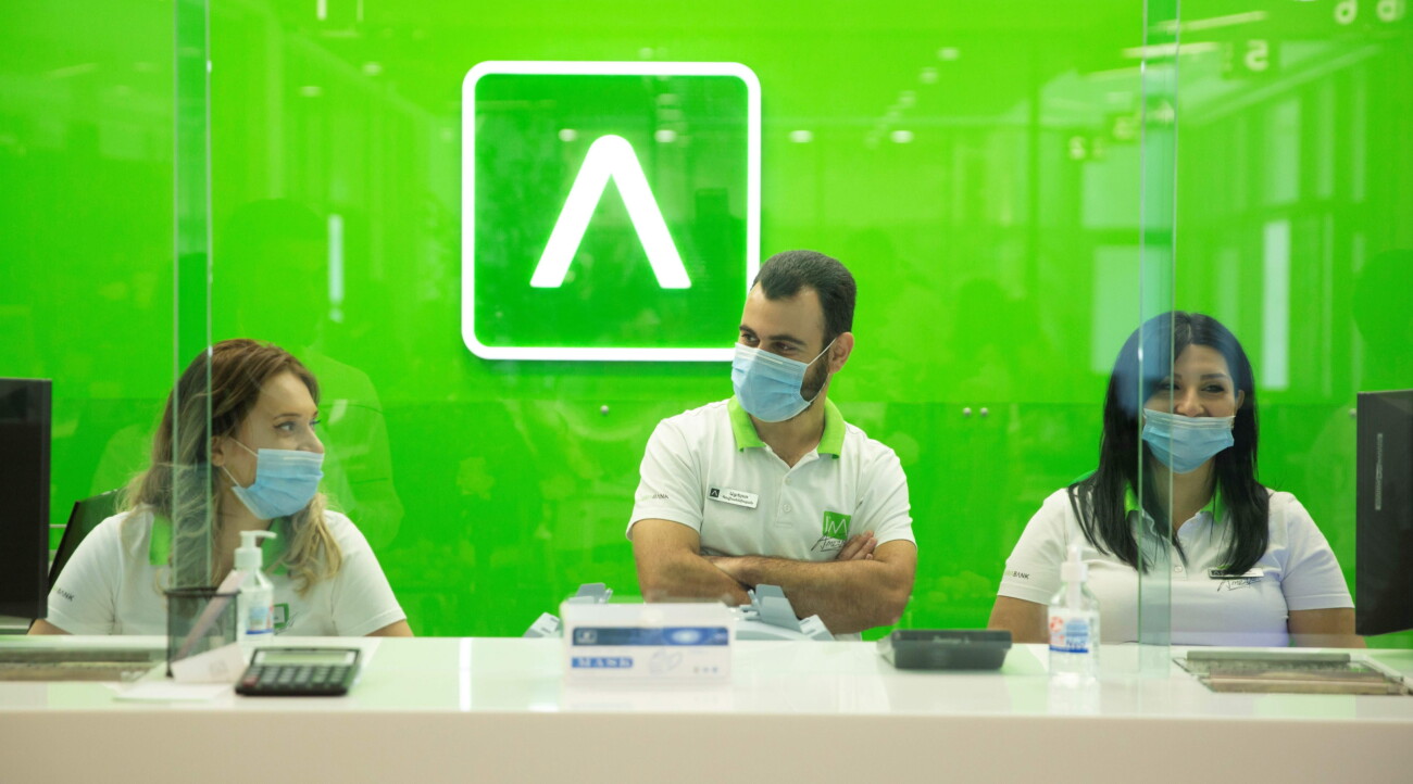 Forbes составил рейтинг надёжных банков Армении