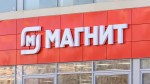 «Магнит» начал продавать рекламу на своих площадках сторонним брендам