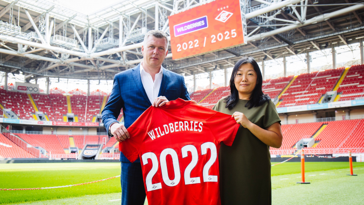 Wildberries стал спонсором ФК «Спартак»
