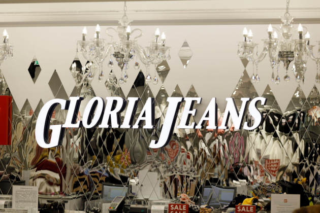 Gloria Jeans возглавит бывший топ-менеджер OVS и Gap