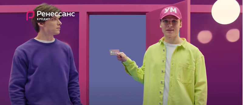 В рекламе банка «Ренессанс Кредит» от BBDO Moscow показали поход с умом и шопинг питомцев