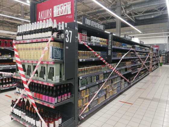 Импорт крепкого алкоголя в Россию упал на 35%