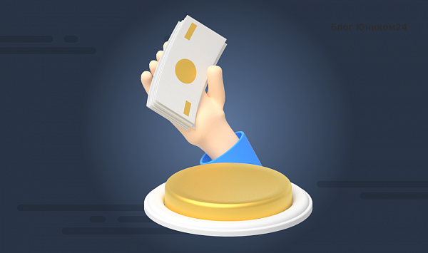 3 механики работы кнопки «Купить в кредит» на сайтах