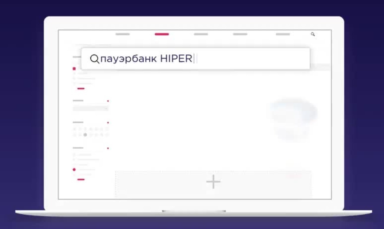 «Тинькофф» купил долю 33% в сервисе для поиска в онлайн-магазинах AnyQuery