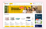 Российские поставщики IKEA начали продавать простыни и другие свои товары на «Яндекс Маркете»