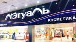 Владелец магазинов «Л’Этуаль» выкупил косметическую сеть «Подружка»