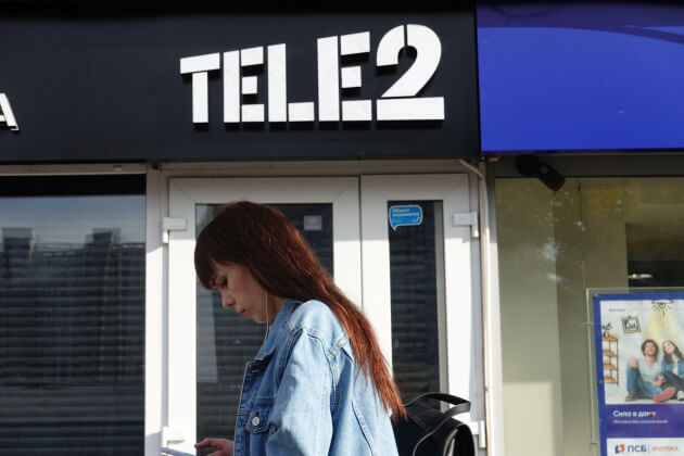 Tele2 допустила утечку персональных данных абонентов