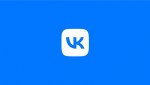 «ВКонтакте» обновит мобильное приложение