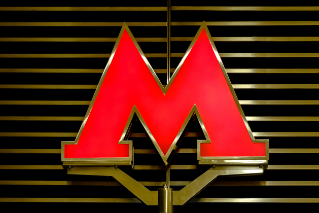 Собянин утвердил названия 22 будущих станций метро