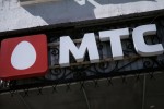 МТС выделит активы в сфере кибербезопасност в отдельную компанию