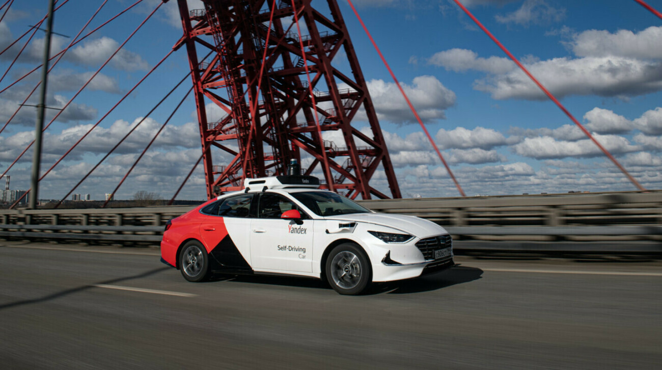 «Яндекс» запланировал перенести разработку беспилотников и роботов-доставщиков в Израиль — «Ъ»