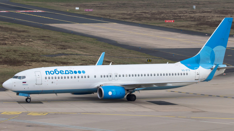 Дмитрий Тыщук назначен гендиректором лоукостера «Победа»