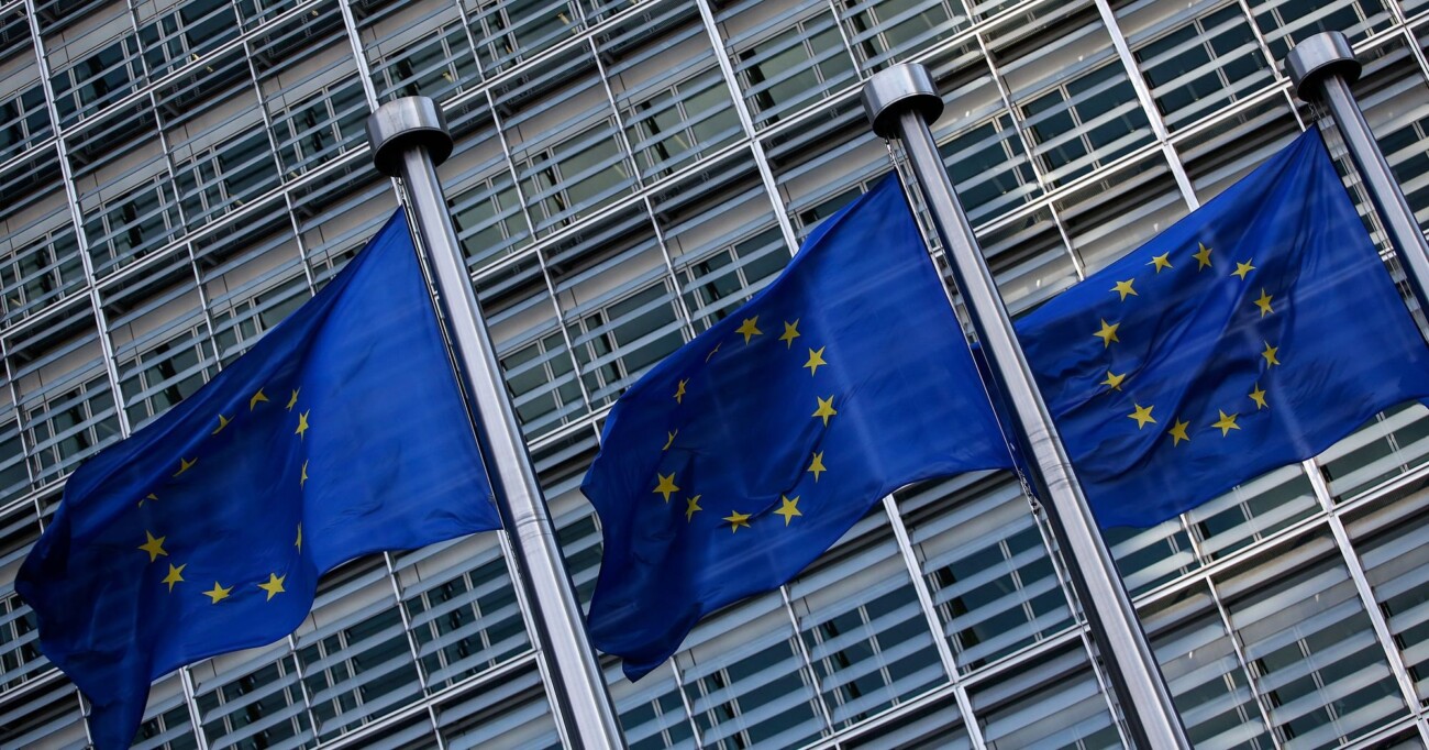 Новости и тексты на фоне 174 дня «спецоперации»: Еврокомиссия рассказала об условиях для проведения расчётов с НРД