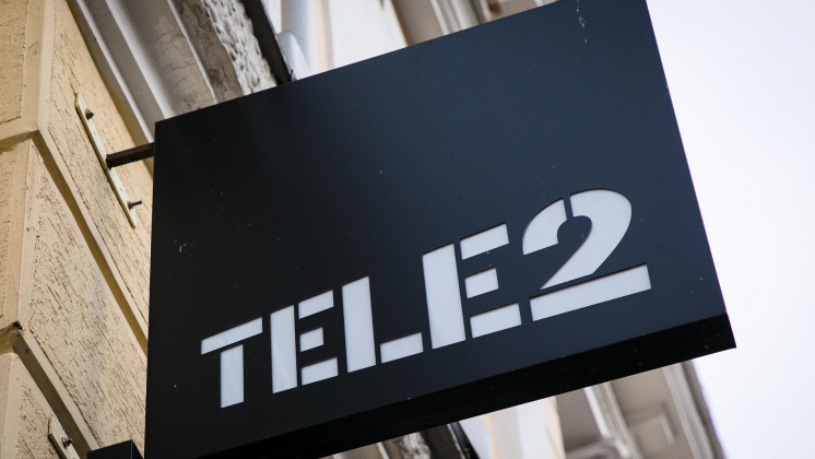 Tele2 выберет агентства для участия в тендере на проведение маркетингового исследования
