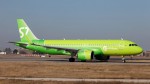 S7 Airlines составит пул агентств для дизайн-поддержки до 2025 года