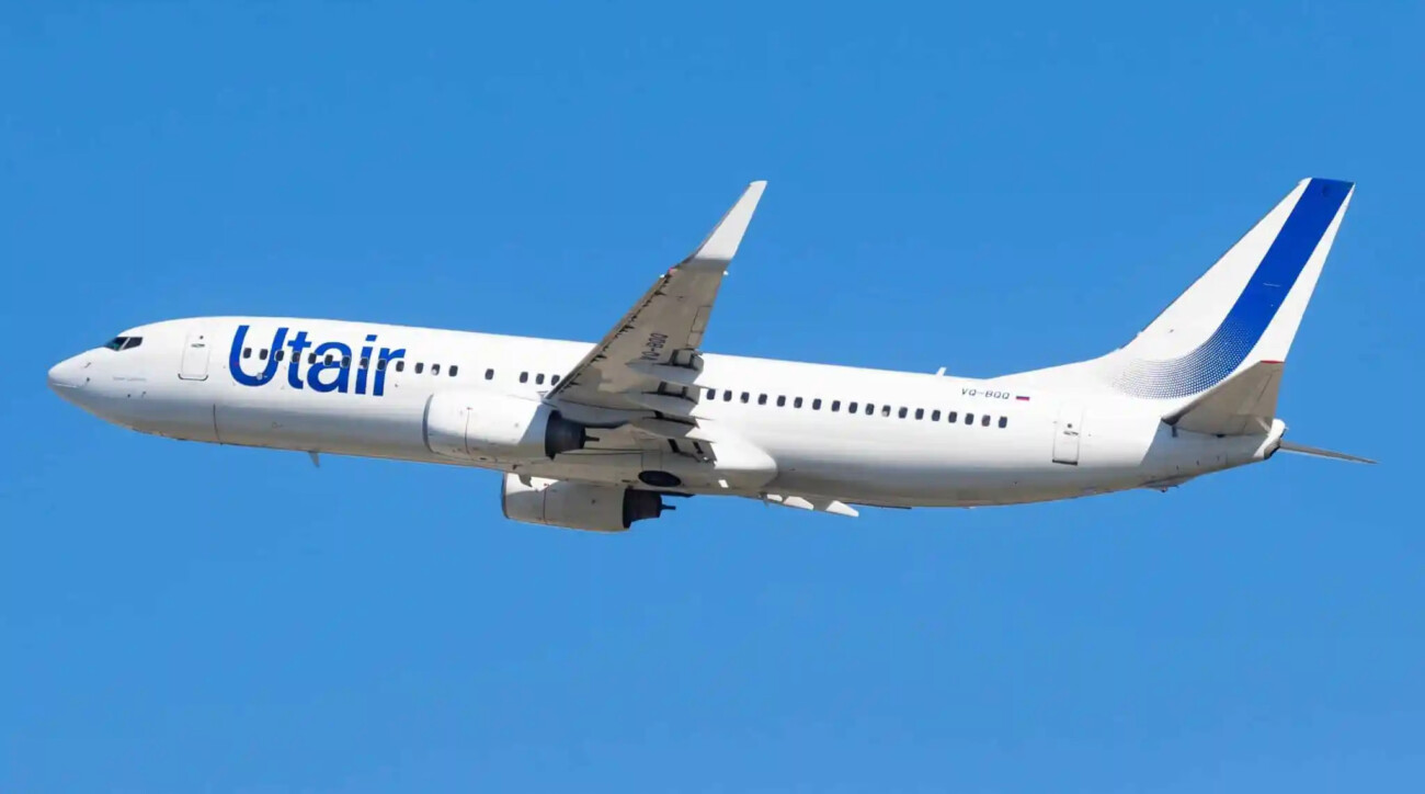Авиакомпания Utair предупредила о полном отключении мобильных приложений с 19 августа