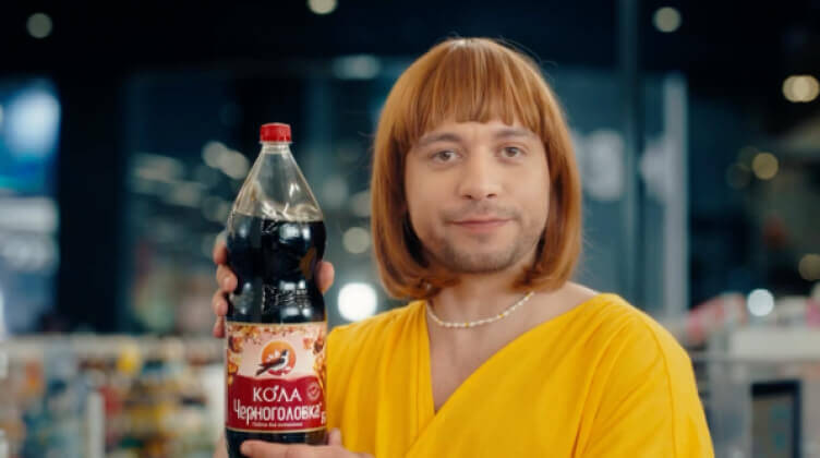 Rodcher Creative выпустили рекламу «Колы Чернологовки», которую ставят на повтор