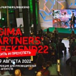 AGIMA Partners weekend 2022