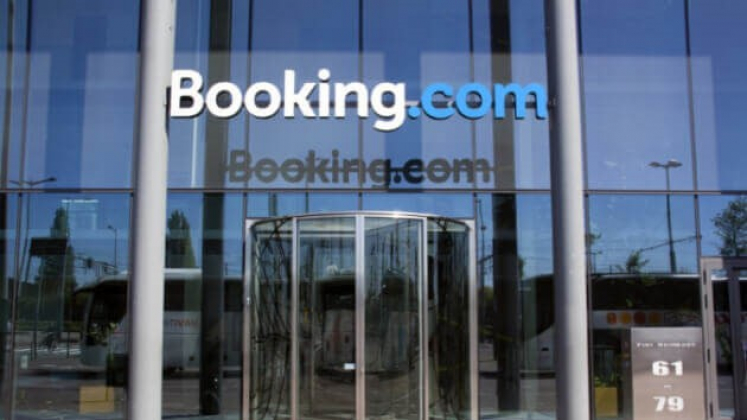 Booking.com снова проиграл дело об отмене штрафа на 1,3 млрд рублей