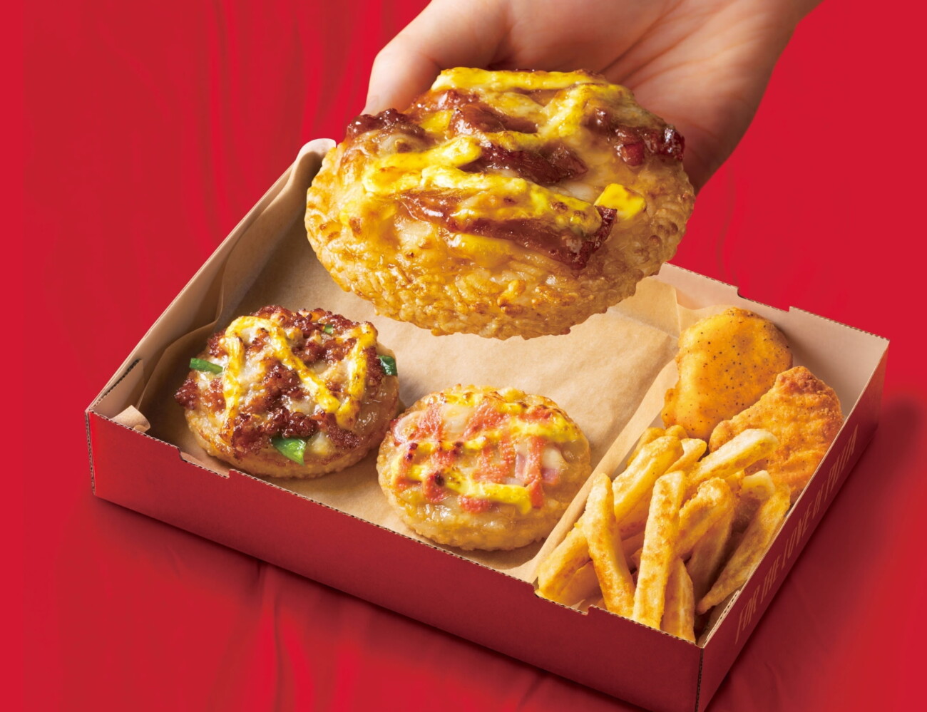 Pizza Hut в Японии начнёт делать пиццу на рисовой основе из-за резкого роста цен на пшеницу