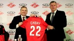 Китайский автопроизводитель Chery стал спонсором ФК «Спартак»