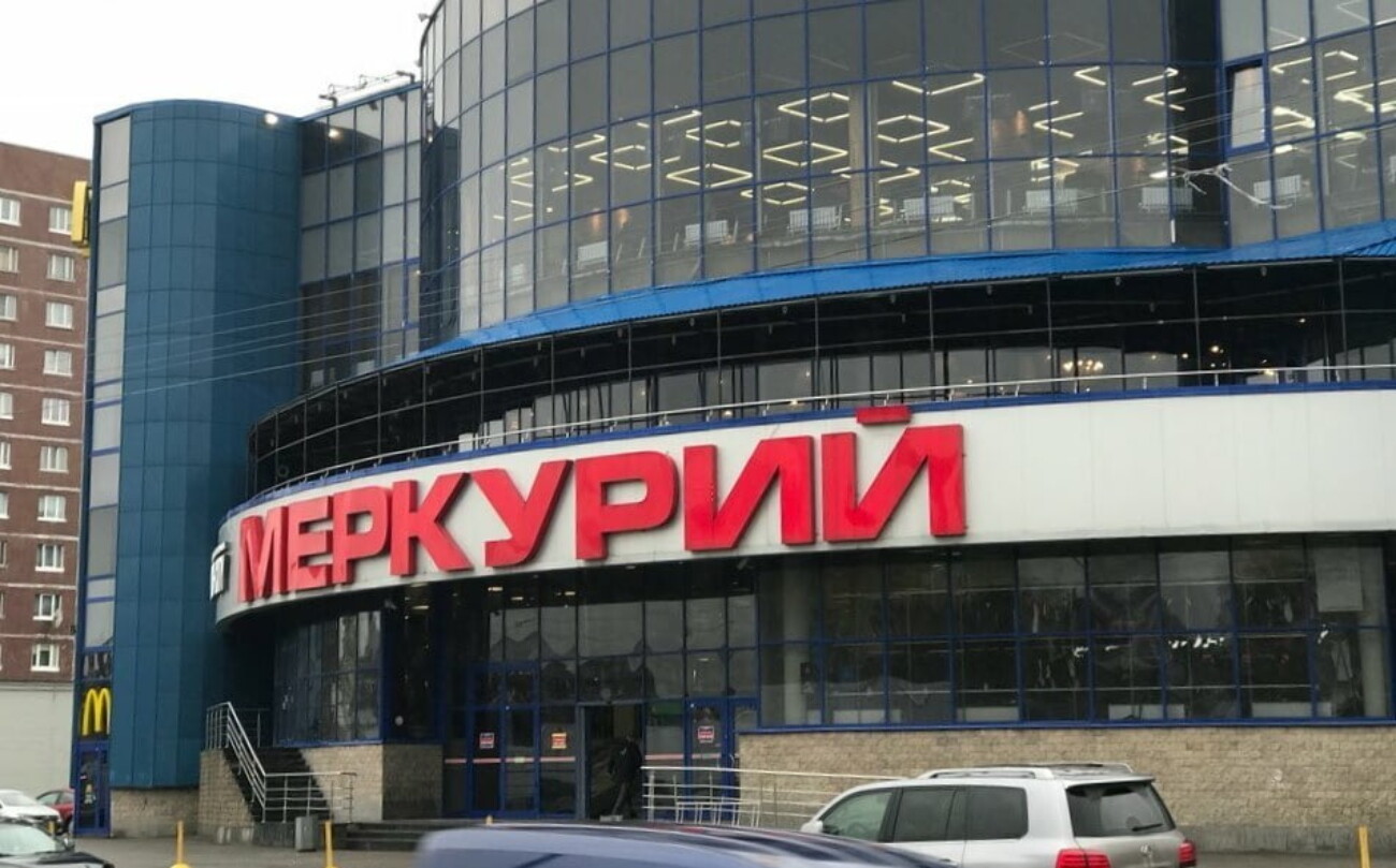 Постоянная аудитория, небольшие площади, стандартные арендаторы: что помогает районным ТЦ преодолевать кризисы