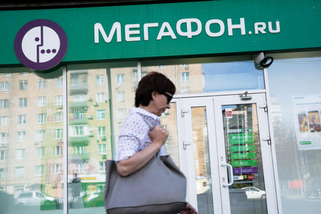 «МегаФон» вслед за «Яндексом» и Ozon планирует продавать телевизоры