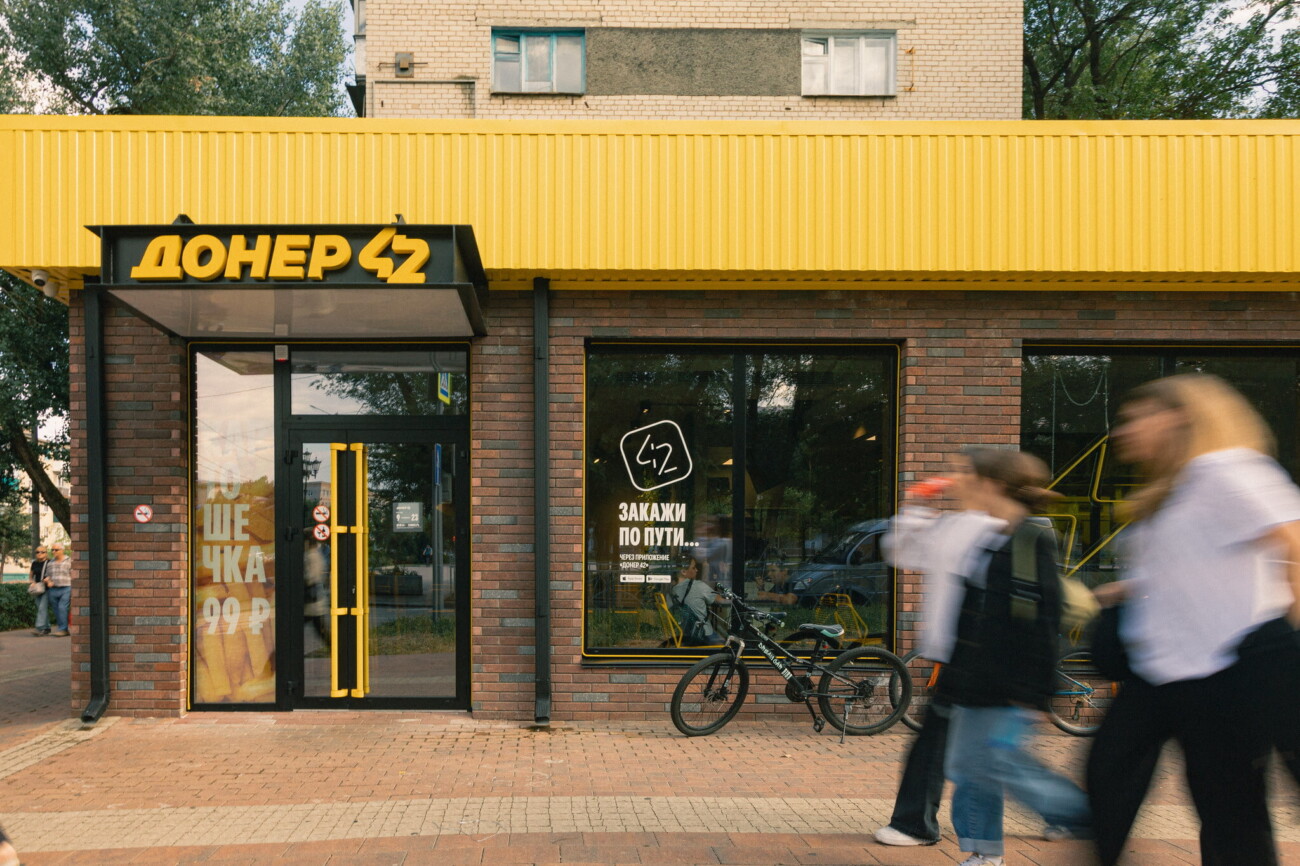 Создатели «Додо Пиццы» запустили продажу франшизы донерных в Санкт-Петербурге