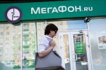 «МегаФон» вслед за «Яндексом» и Ozon планирует продавать телевизоры