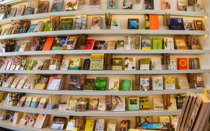 Российский книжный союз ответил на предложение РКН изъять из продажи книги с ЛГБТ-пропагандой