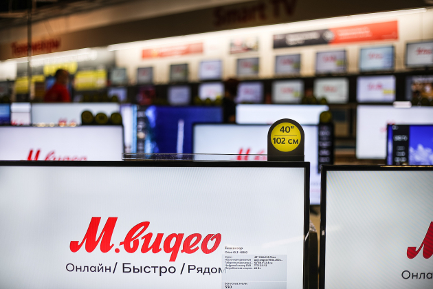 В «М.Видео-Эльдорадо» сменился генеральный директор